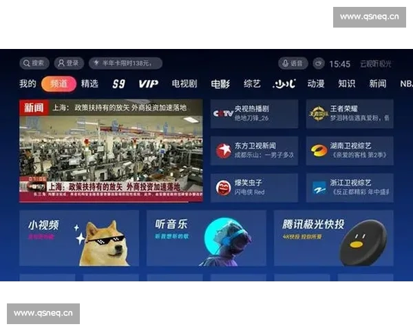 C7下载中心:畅享极速下载体验,轻松获取最新资源与软件